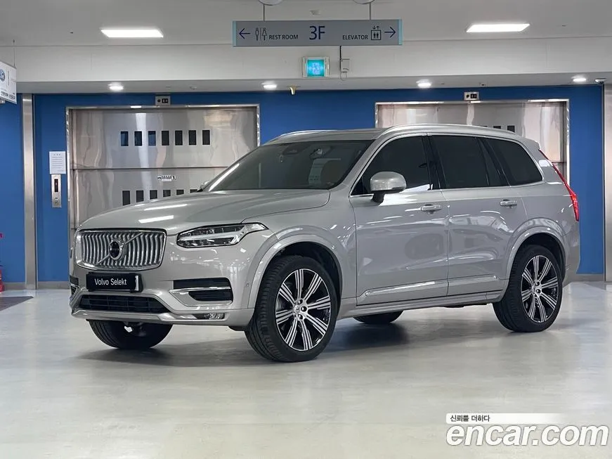 Volvo XC90 — фото 1