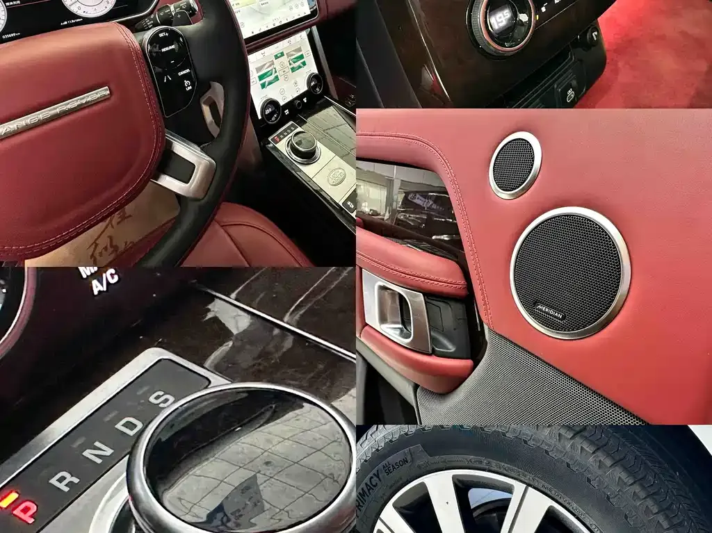 Land Rover Range Rover 2022 из CN, фото 3