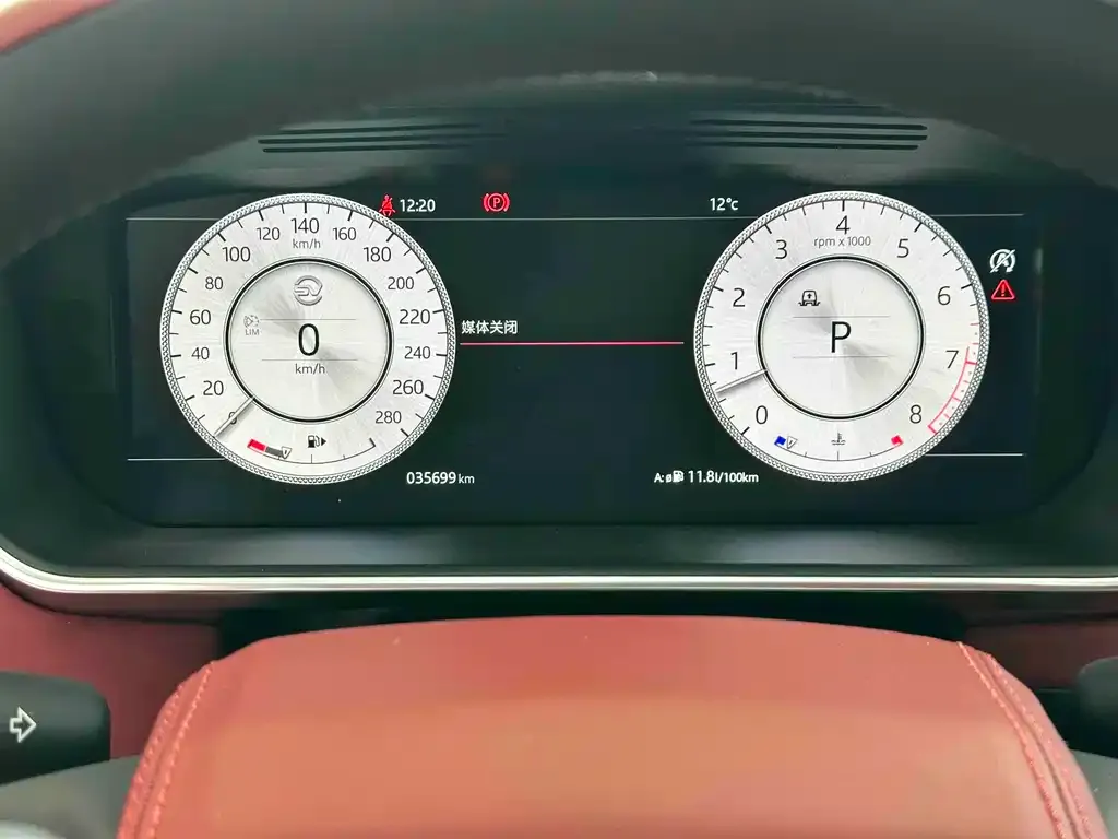 Land Rover Range Rover 2022 из CN, фото 4