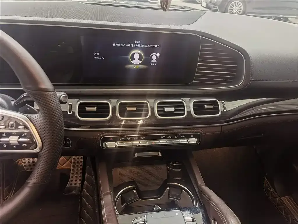 Mercedes-Benz GLS 2024 из CN, фото 3