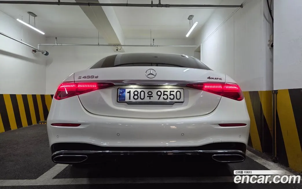 Mercedes-Benz S-Class 2022 из KR, фото 5