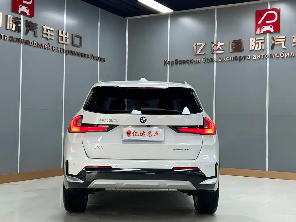 BMW X1 2023 из CN, фото 3