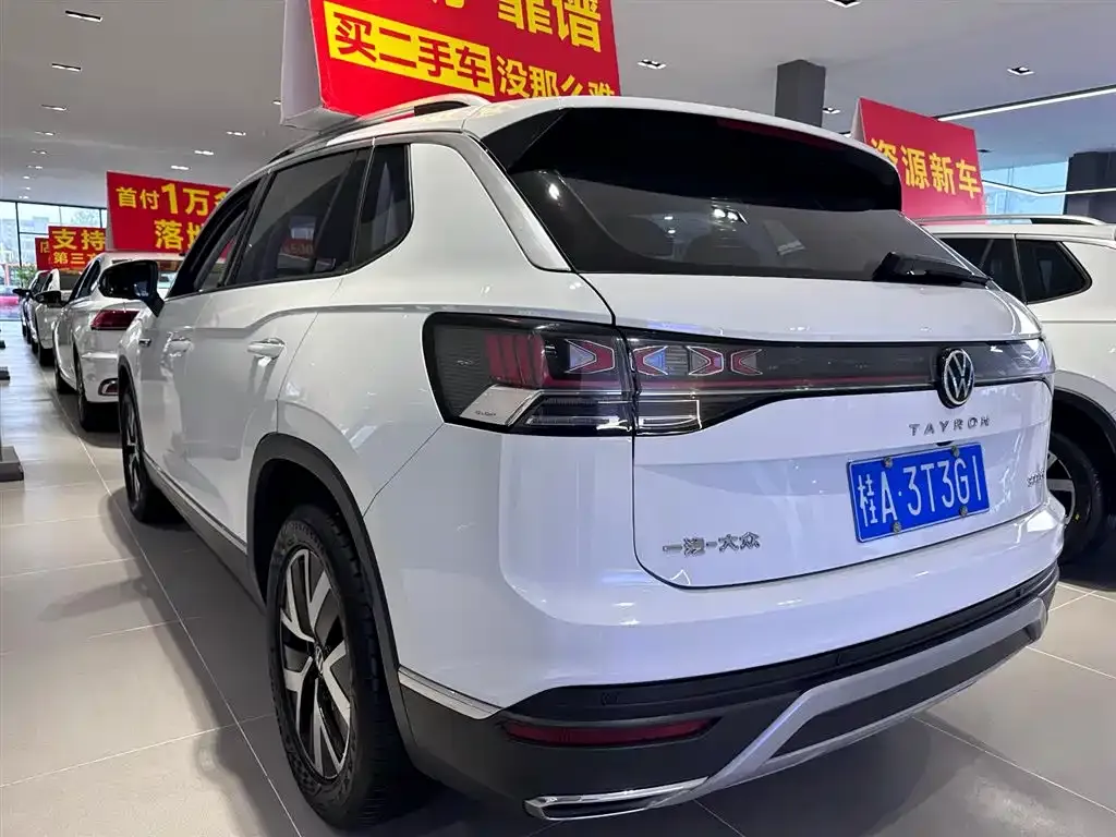 Volkswagen Tayron 2024 из CN, фото 6