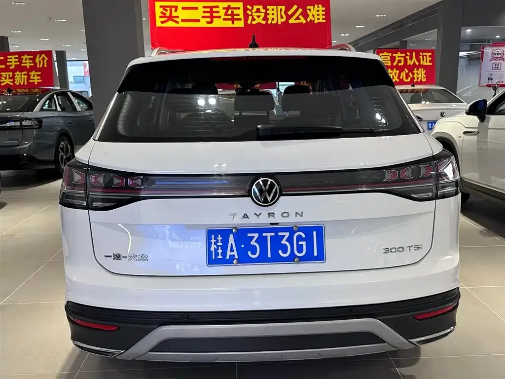 Volkswagen Tayron 2024 из CN, фото 4