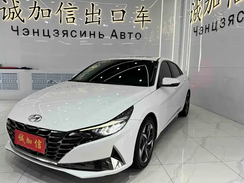 Hyundai Elantra 2023 из CN, фото 1