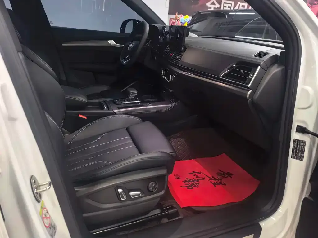 Audi Q5L 2024 из CN, фото 4