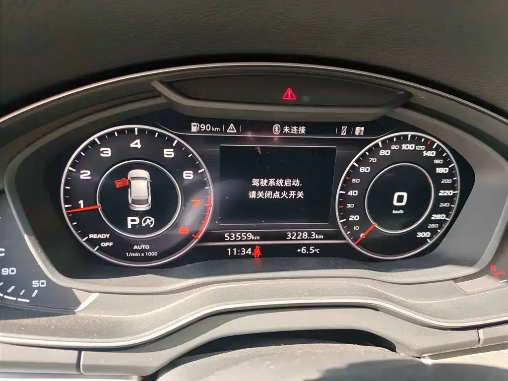 Audi Q5L 2021 из CN, фото 5