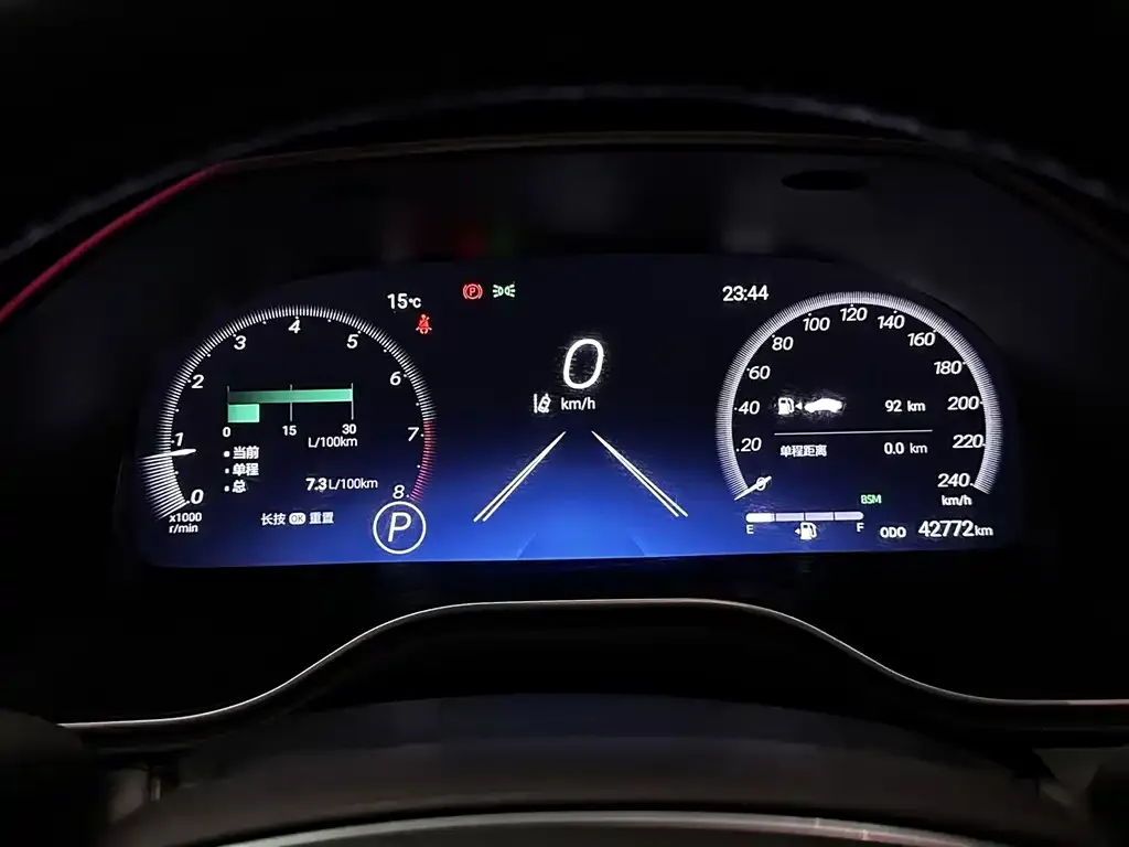 Toyota Avalon 2023 из CN, фото 2