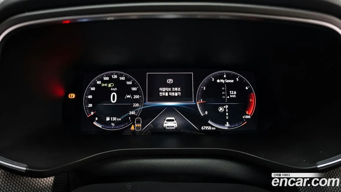 Renault Korea (Samsung) XM3 — фото 2