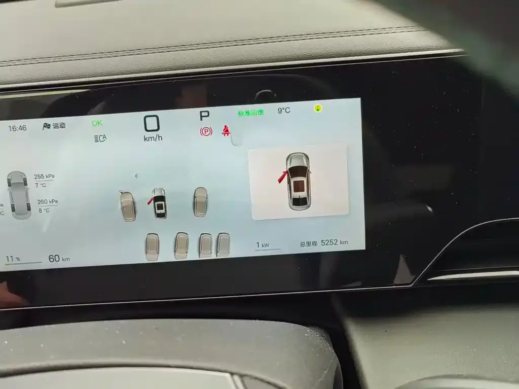 BYD Qin L 2025 из CN, фото 2