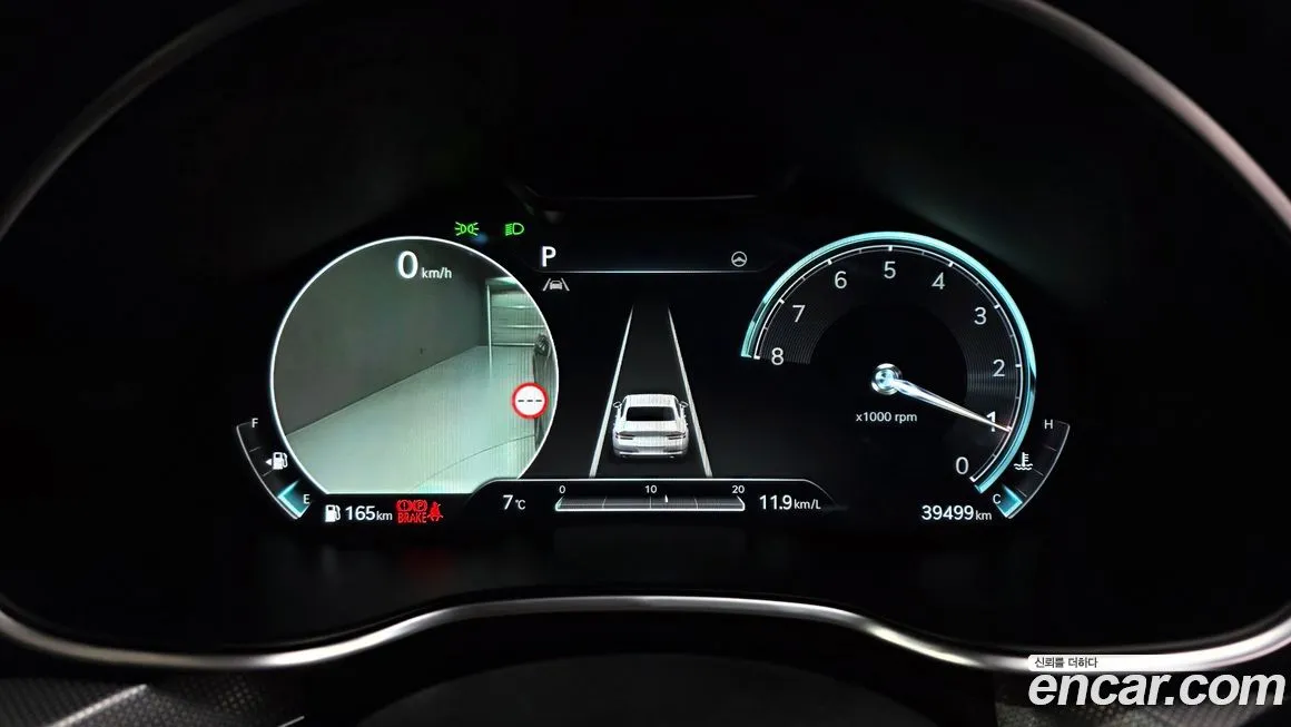 Genesis G80 2022 из KR, фото 4