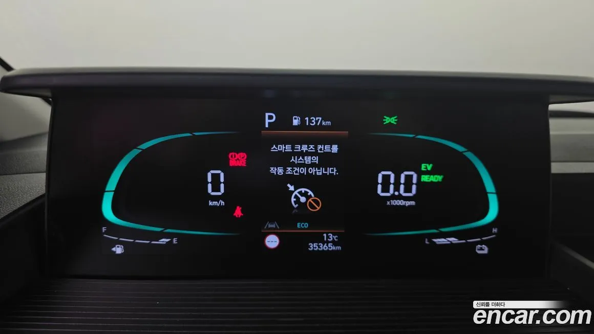 Hyundai Staria 2025 из KR, фото 4