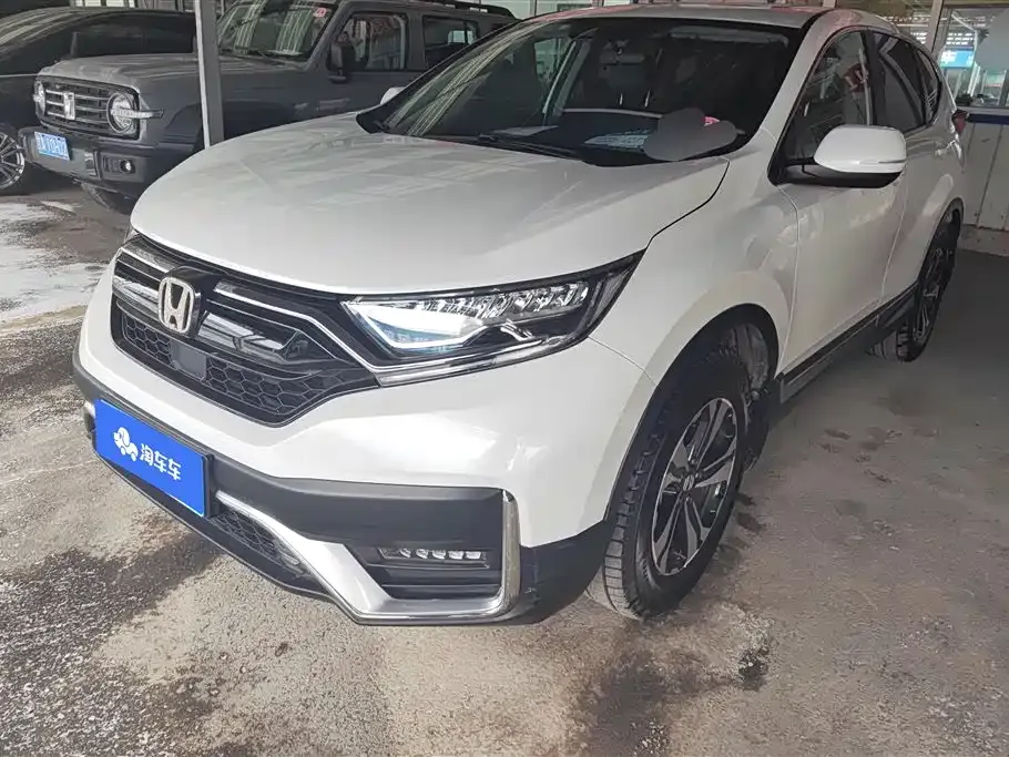 Honda CR-V 2021 из CN, фото 1