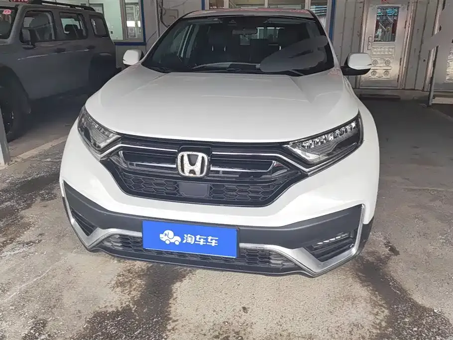 Honda CR-V 2021 из CN, фото 6