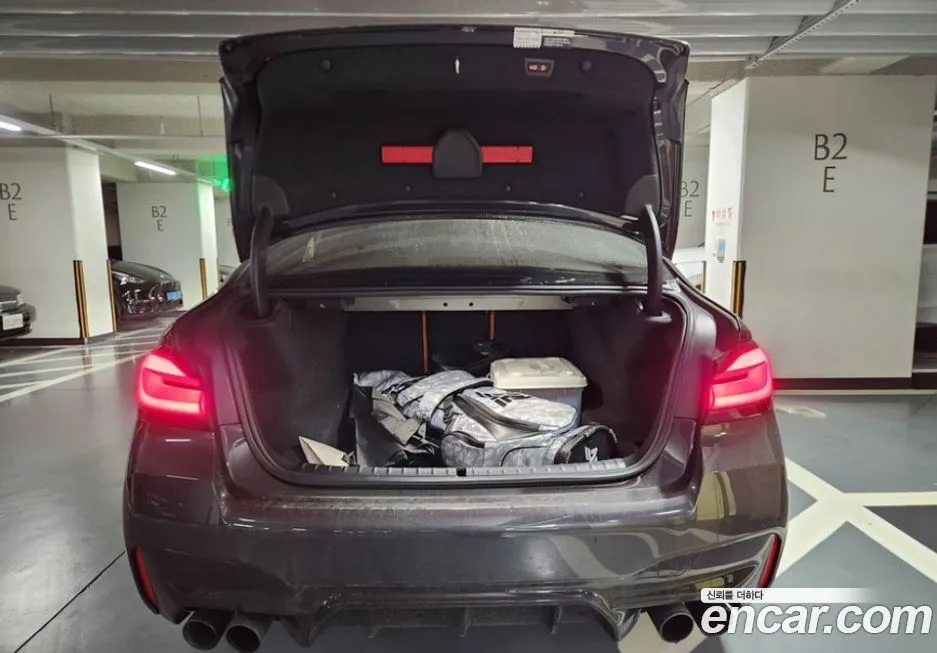 BMW M5 2022 из KR, фото 9