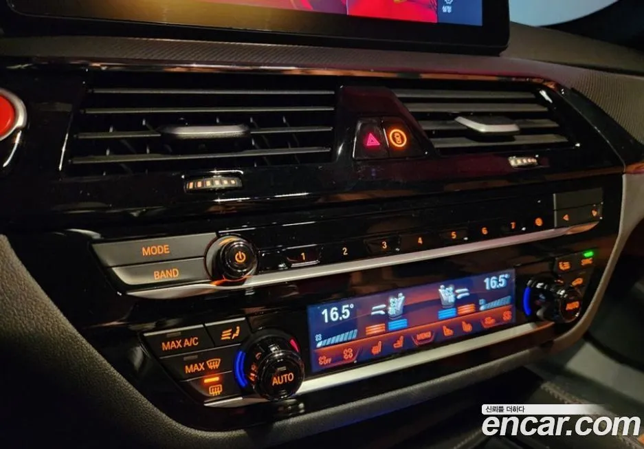 BMW M5 2022 из KR, фото 3