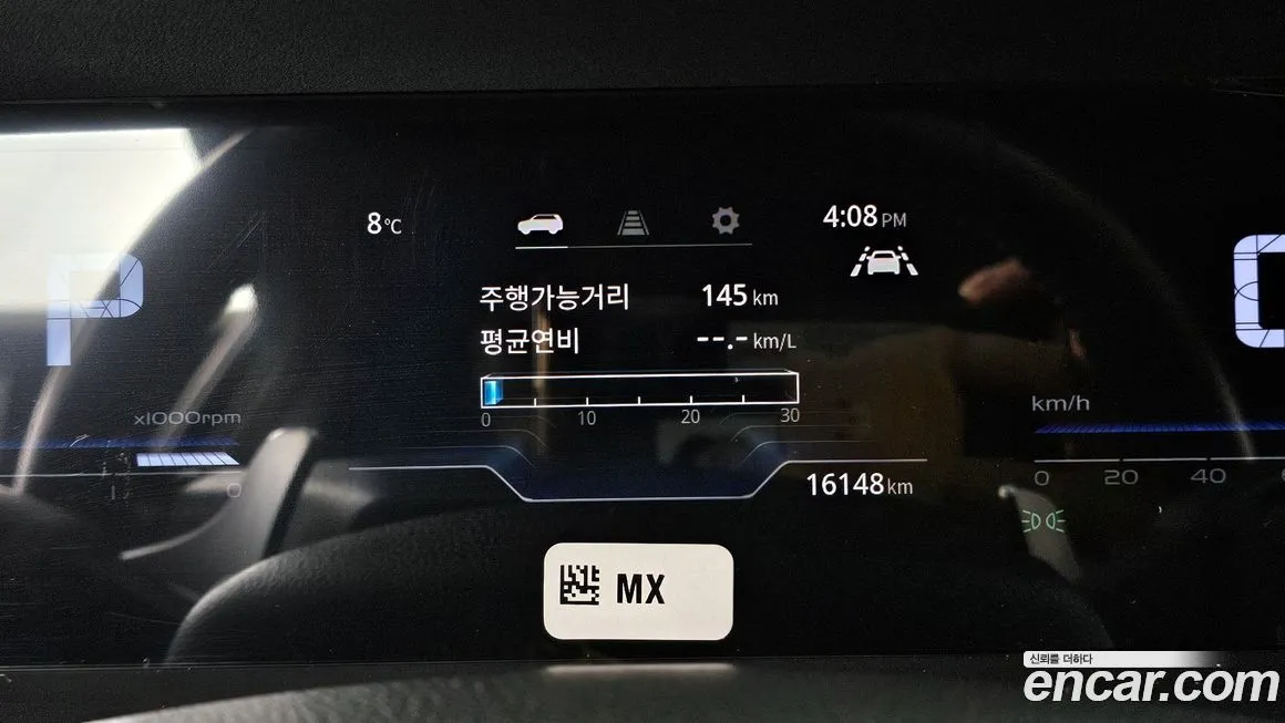 KG Mobility (Ssangyong) Torres 2024 из KR, фото 5