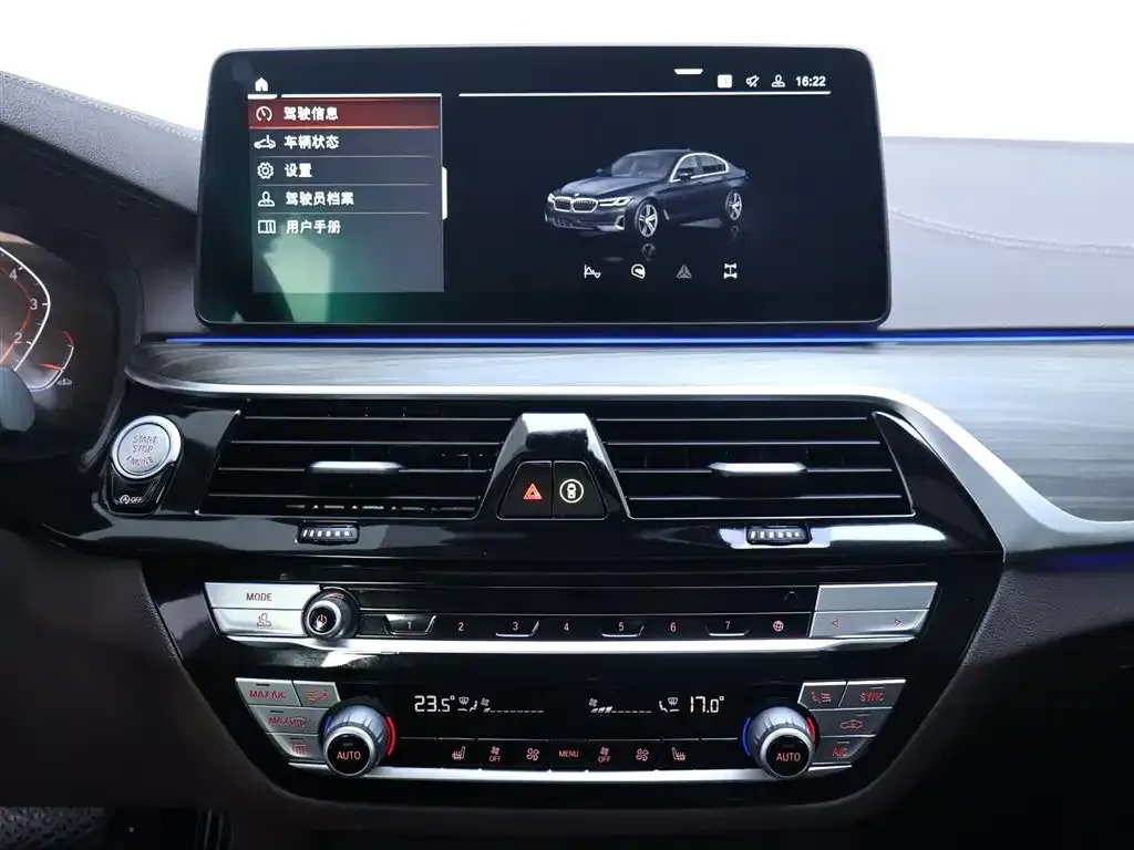 BMW 5 Series 2022 из CN, фото 9