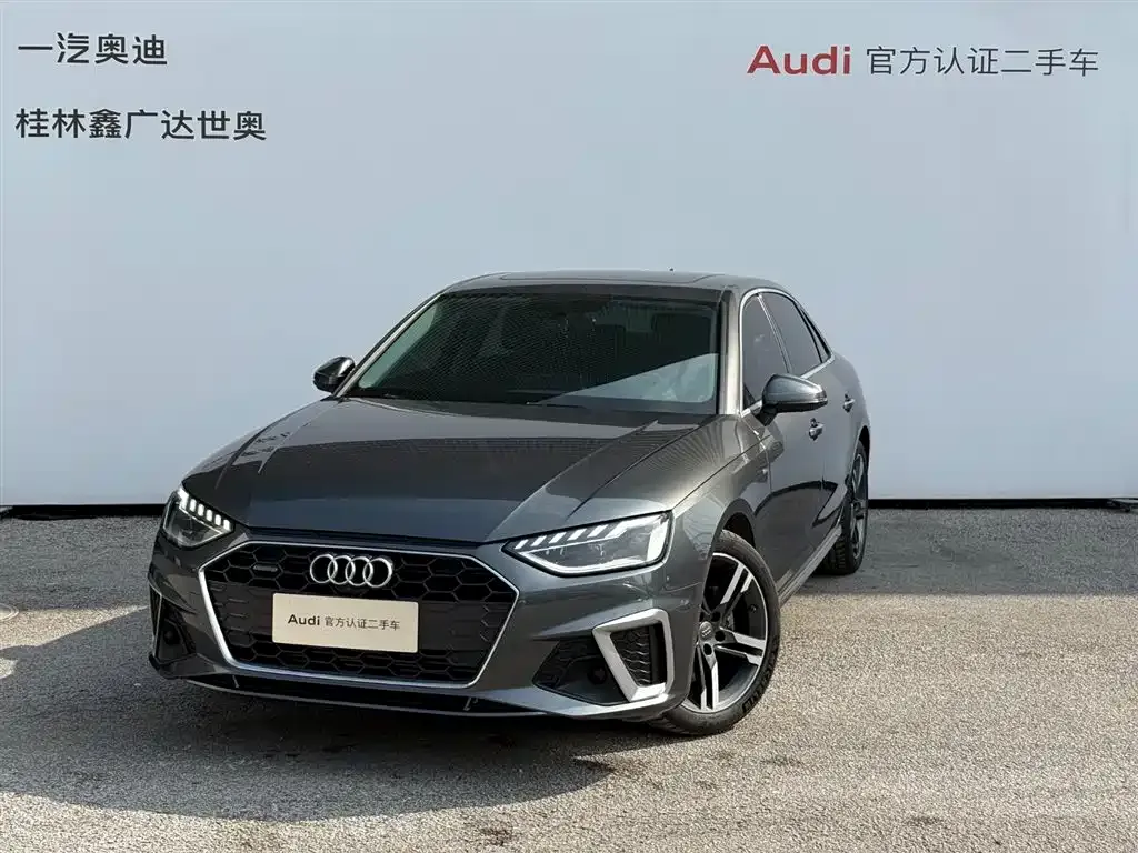 Audi A4L 2021 из CN, фото 1