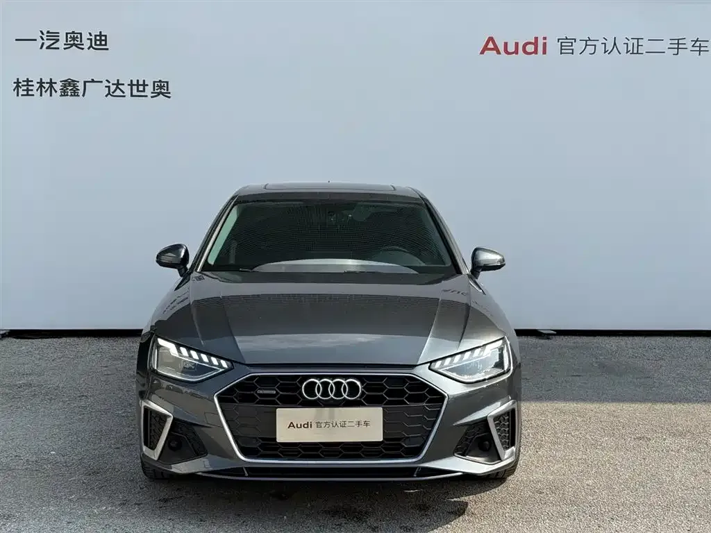 Audi A4L 2021 из CN, фото 5