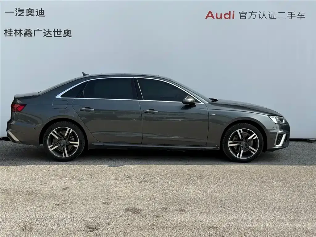 Audi A4L 2021 из CN, фото 7
