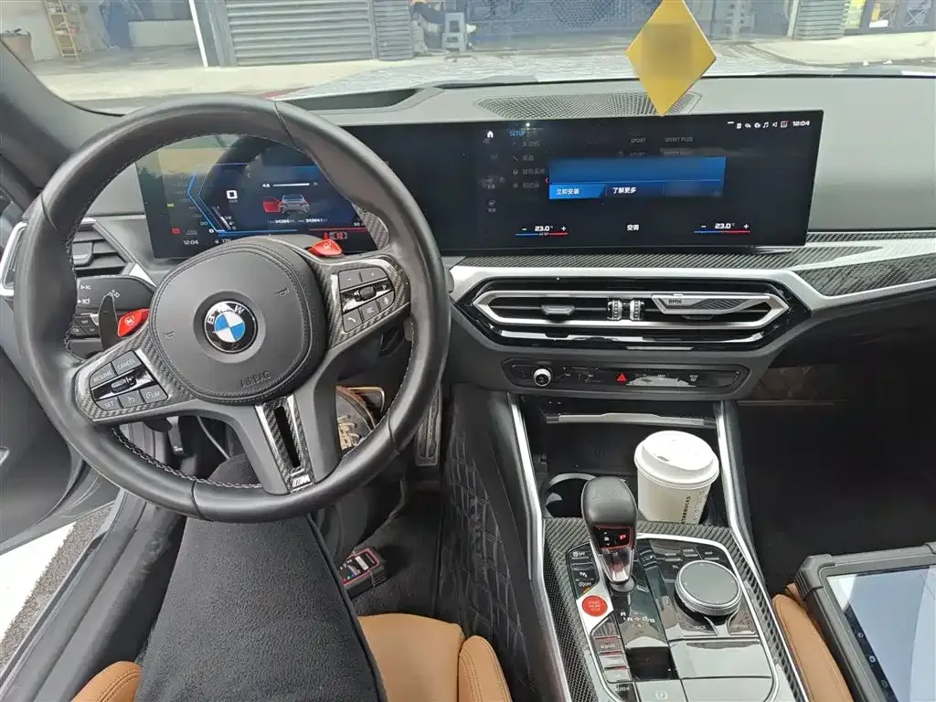 BMW M2 2024 из CN, фото 7