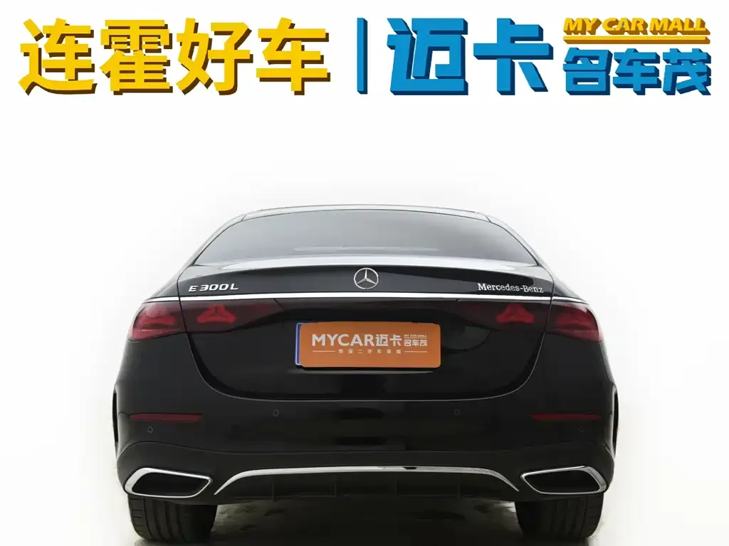 Mercedes-Benz E-Class 2024 из CN, фото 9
