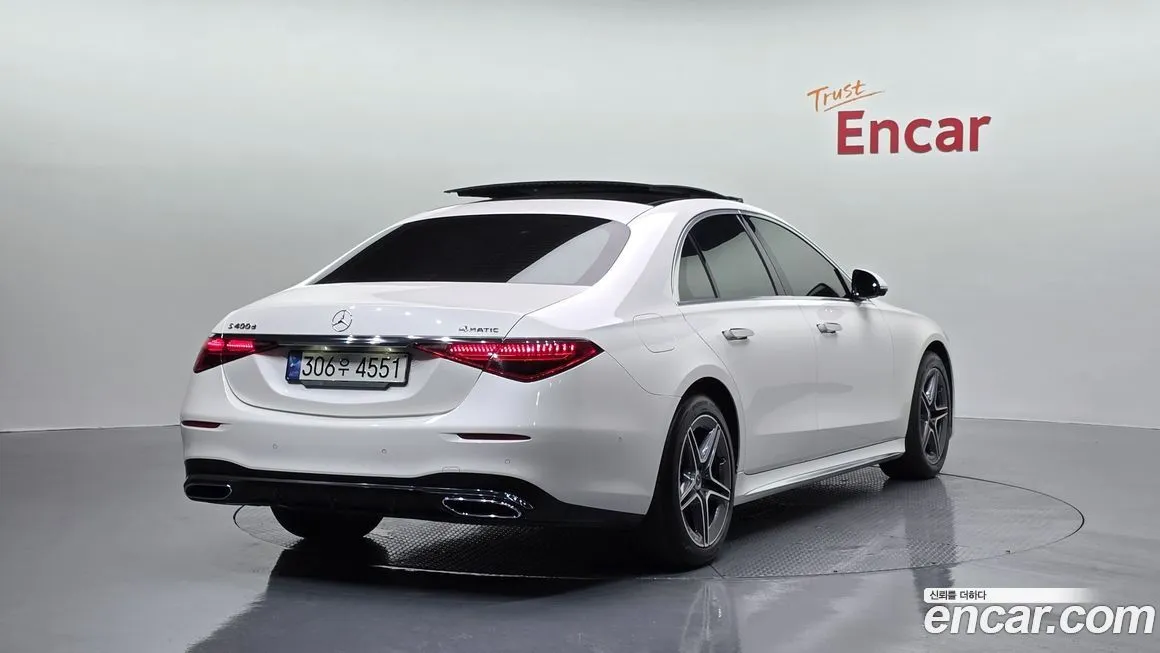 Mercedes-Benz S-Class 2021 из KR, фото 5