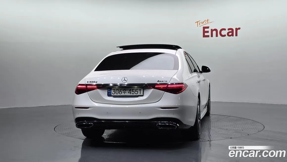 Mercedes-Benz S-Class 2021 из KR, фото 2