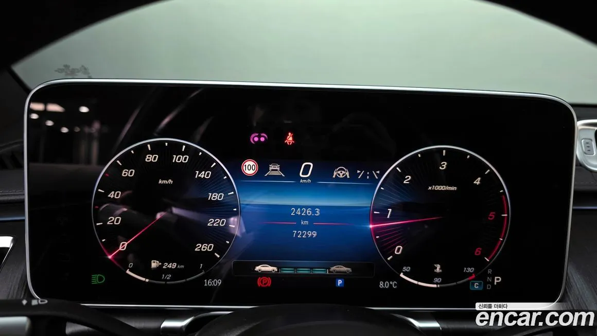 Mercedes-Benz S-Class 2021 из KR, фото 3