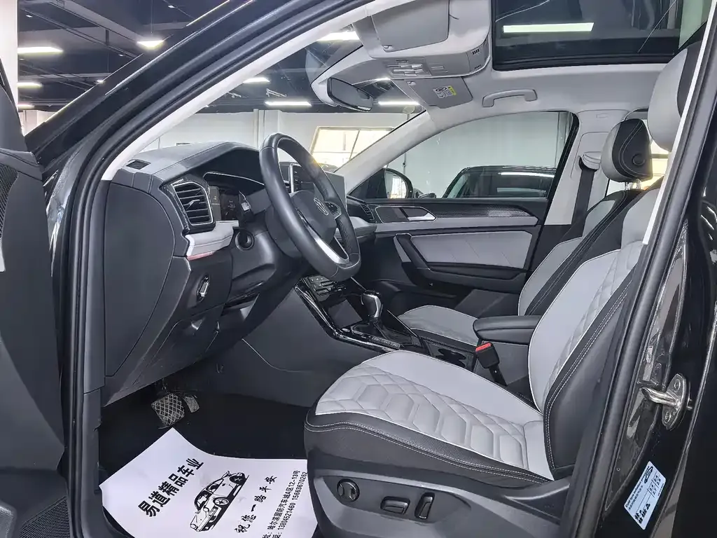 Volkswagen Tayron 2023 из CN, фото 9