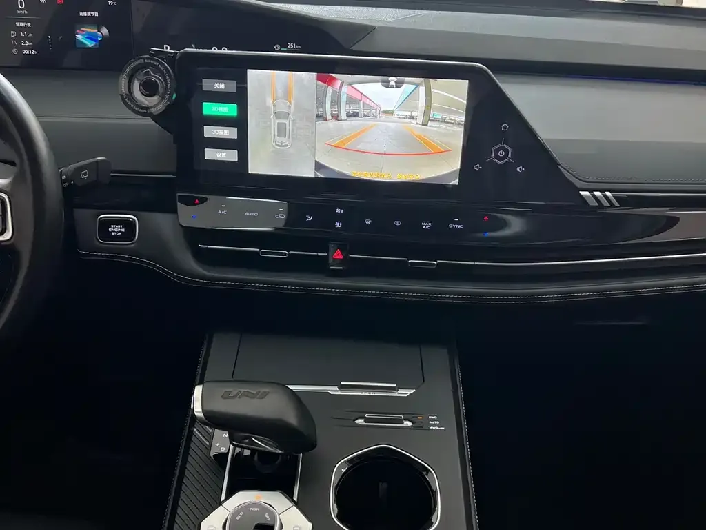 Changan UNI-K 2023 из CN, фото 2