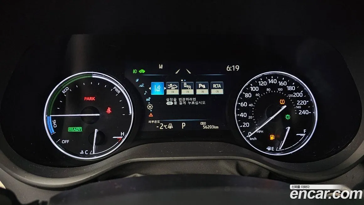 Toyota Sienna 2022 из KR, фото 7