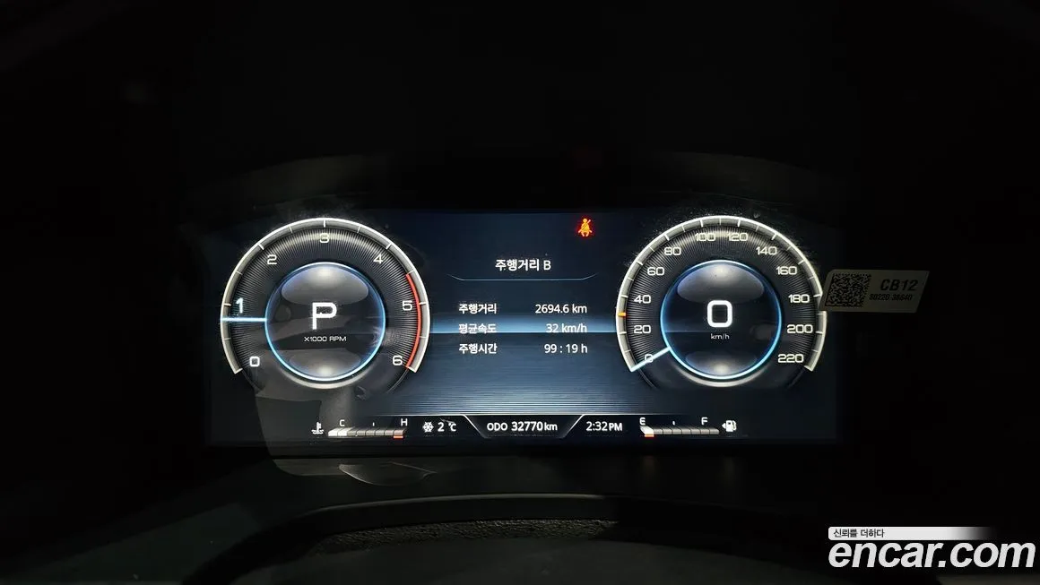 KG Mobility (Ssangyong) Rexton 2024 из KR, фото 2