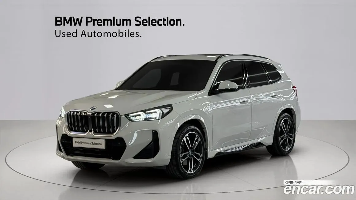 BMW iX1
