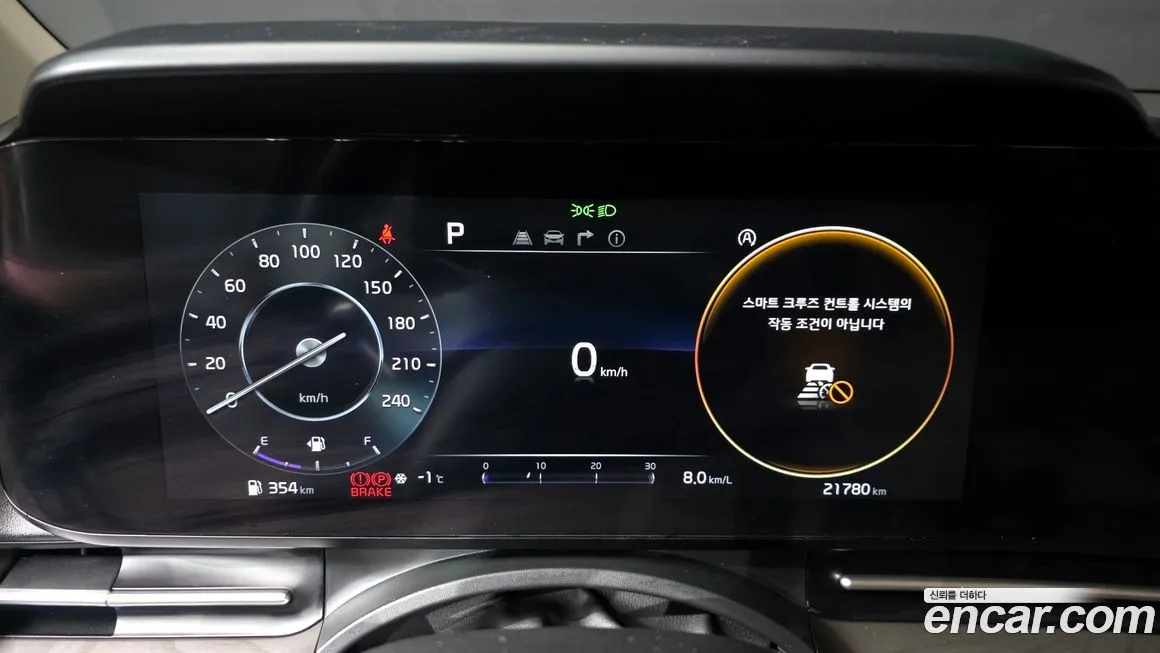 Kia Carnival 2023 из KR, фото 7