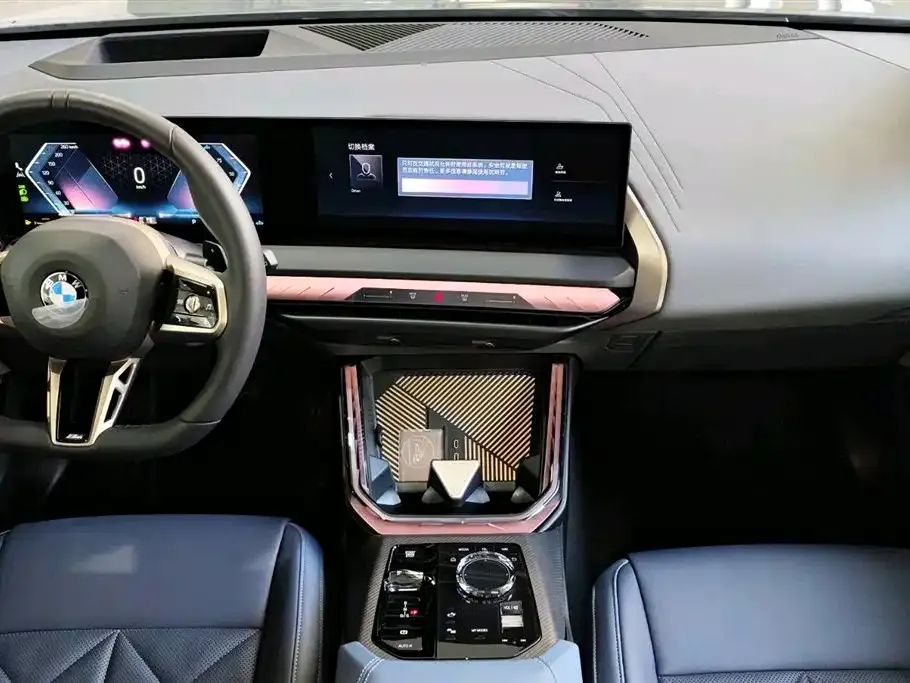 BMW X3 2025 из CN, фото 8