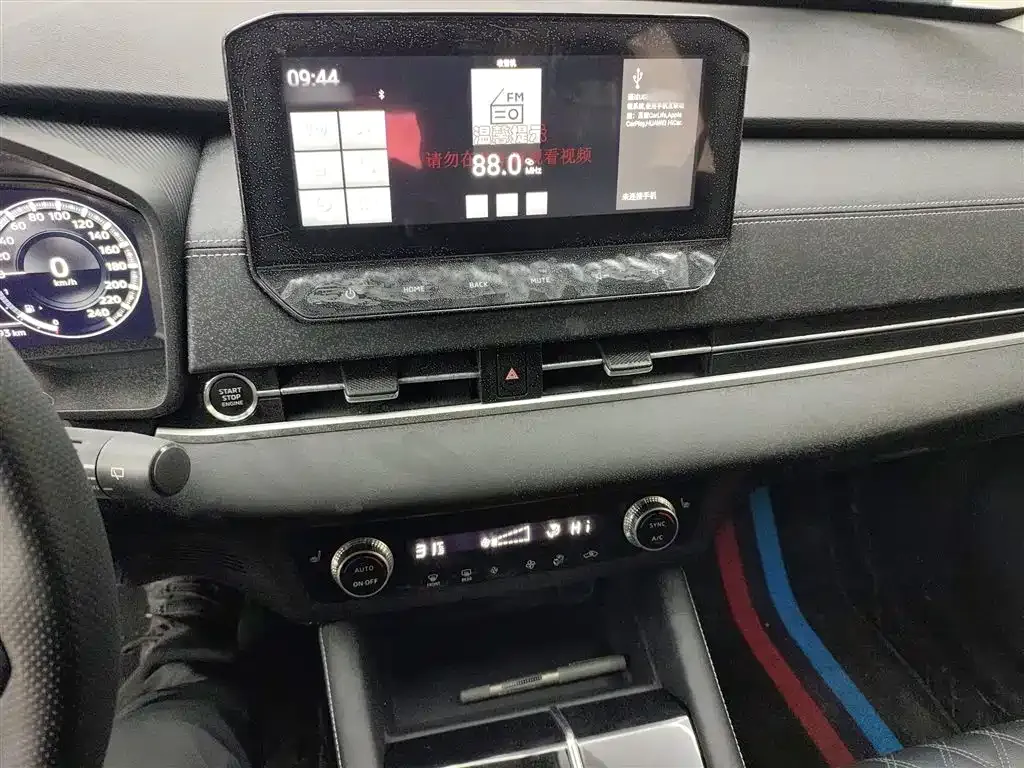 Mitsubishi Outlander 2024 из CN, фото 10