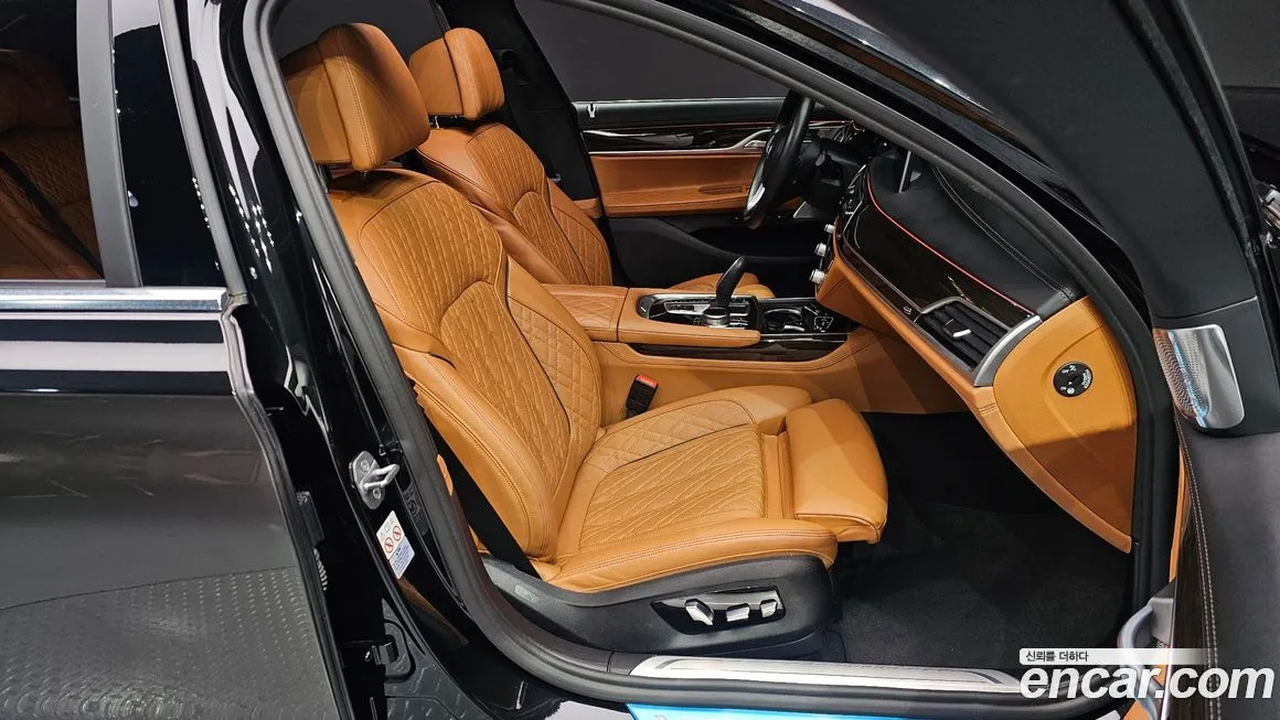 BMW 7-Series 2022 из KR, фото 9