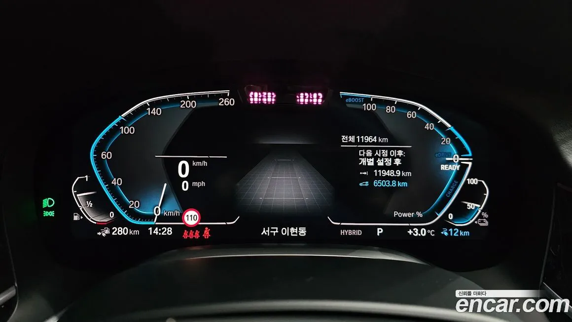 BMW 7-Series 2022 из KR, фото 10