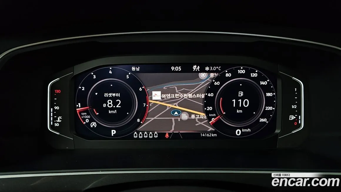 Volkswagen Tiguan 2024 из KR, фото 6