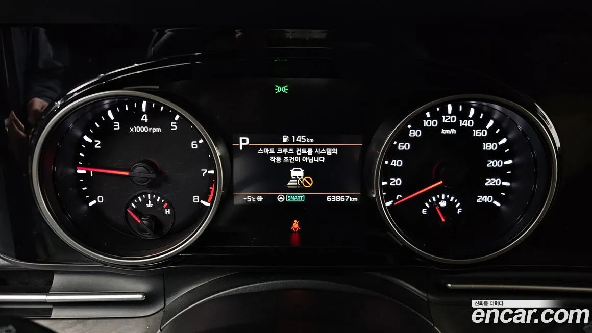 Kia Carnival 2023 из KR, фото 8