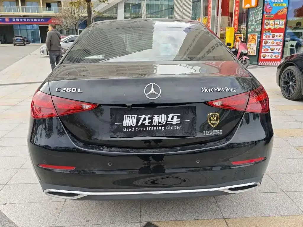 Mercedes-Benz C-Class 2022 из CN, фото 8