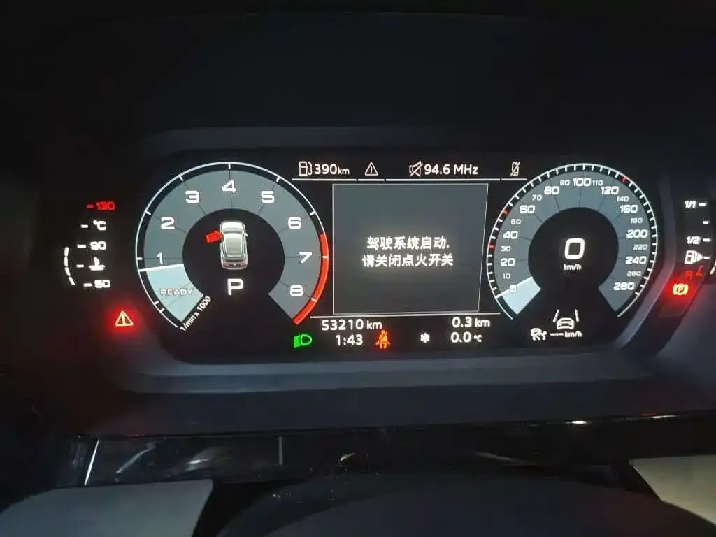 Audi A3 2022 из CN, фото 3