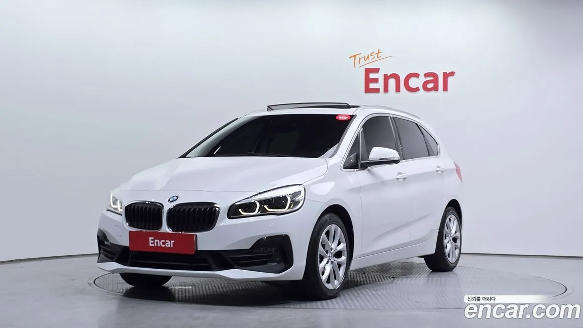 BMW 2-Series