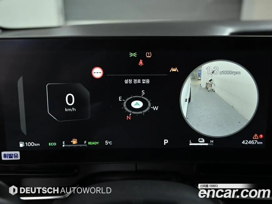 Kia Carnival 2024 из KR, фото 9