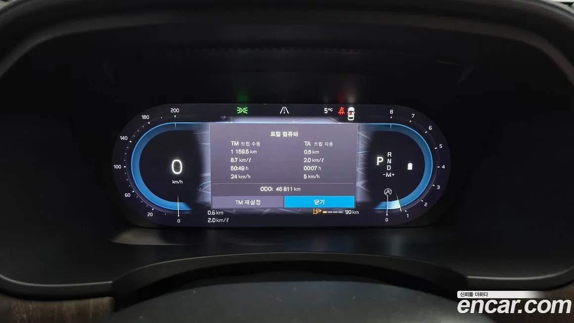 Volvo V90 2023 из KR, фото 4