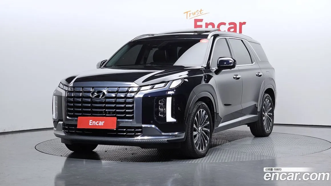 Hyundai Palisade 2023 из KR, фото 1