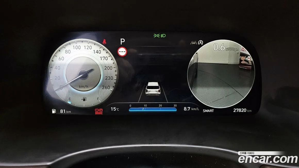 Hyundai Palisade 2023 из KR, фото 4