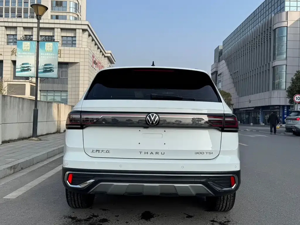 Volkswagen Tharu 2023 из CN, фото 8